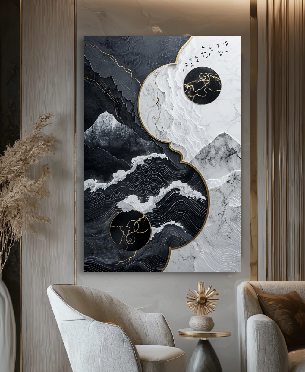 Circles of Time and Space - 2082 wall art, Abstract